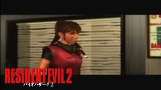 Resident Evil 2 Classic | Scenario A-Claire Redfield | Walkthroug Part 1
