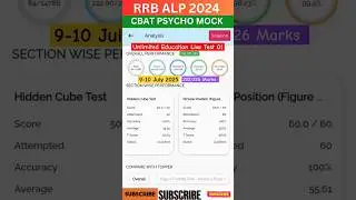 RRB ALP PSYCHO🎯 Unlimited Education Live Mock Test✅ #railway #shorts #rrbalp #psycho