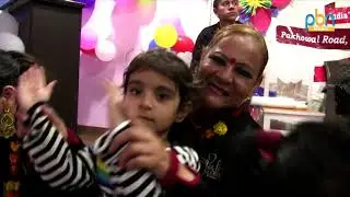 PCPCI Columbia Event At DPS Kids Club || Entertainment Da Ghaint Show || PBN Music Presents
