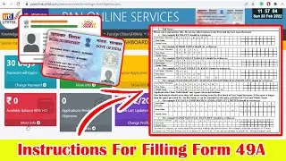 Instructions For Filling Form 49A | NSDL Form 49A Filling | UTI Form 49A Filling | 49A 2022
