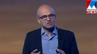 Microsoft to launch Skype with Aadhaar seeding for banking| Manorama News