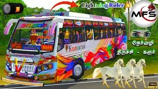 #𝐌𝐟𝐬💐🪴𝐊𝐁𝐒🪴💐 - 𝐆𝐞𝐦𝐢𝐧𝐢 𝐂𝐨𝐚𝐜𝐡 𝐕3 𝐖𝐢𝐭𝐡 𝐌𝐩3...(திருச்சி - கரூர்)...𝐋𝐈𝐆𝐇𝐓𝐍𝐈𝐍𝐆 𝐑𝐈𝐃𝐄𝐑💯💞....