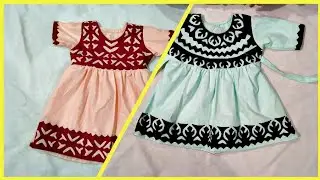 Aplic work beautiful baby frock design new collection of aplic design