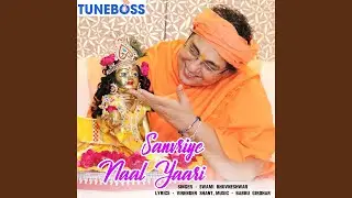 Sanvriye Naal Yaari