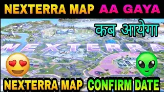 NEXTERRA MAP FREE FIRE || NEXTERRA MAP KAB AAYEGA || NEXTERRA MAP CONFIRM DATE || FF NEXTERRA MAP