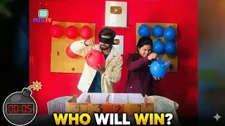 Viral Balloon Challenge | Who will Win❓#balloon #challenge #challengeaccepted #teamindia #viral 