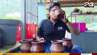 കുലുക്കികളിൽ താരമായി കുടംകുലുക്കി; ബത്തേരിയിലെ കുടംകുലുക്കി തേടിയെത്തുന്നത് നിരവധി പേർ
