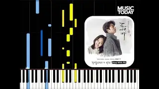 Punch (FEAT. EXO Chanyeol) - Stay With Me Piano Cover 「Goblin」OST 1
