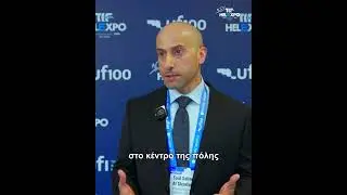 UFI European Event Week | Said Saim Al Shanfari - CEO Oman Convetion & Exhibition Center