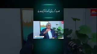 کاروبار کرنے کی لاگت کو کم کیا جائے۔