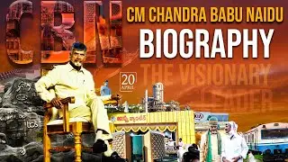 CM Chandrababu Naidu BIOGRAPHY | HBDLegendCBN | Nara Chandrababu Naidu Life Story | Popcorn Media