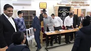 שירת הבקשות בישוב אדם בביהכנ''ס אהבת אדם תש''פ
