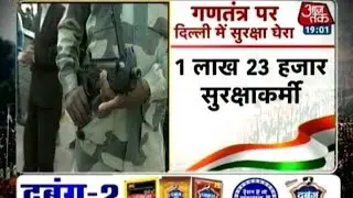 Tight Security In Delhi For Republic Day
