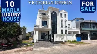 10 Marla House for Sale in Lake City Lahore | Sector M2A | NM Associates