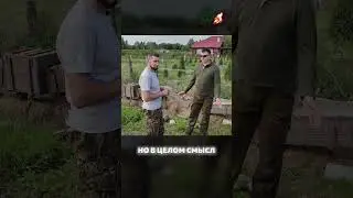 Искусственная нора с RikaNV!? Как работает и как сделать? Рассказываем в нашем фильме #натаска