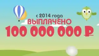Money Birds org
