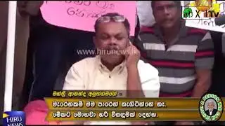 un ratham en ratham veru illa ft abdul muthalif