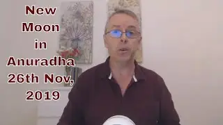 Superhuman! - New Moon in Anuradha 26th Nov, 2019