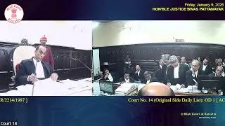 09 January 2026 | Court No.14 | Live Streaming of the Court proceedings.