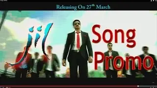 Jil Movie Song PORI MASALA PORI Teaser - Gopichand, Rashi Khanna