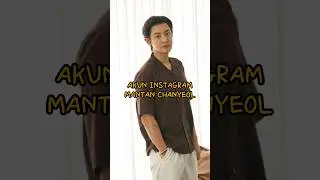 Profil Instagram Kim Yejjn mantan pacar Chanyeol EXO #chanyeol #exo #parkchanyeol #exochanyeol