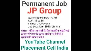 Permanent Job