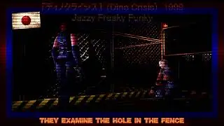 Shinjuku Cafe - They Examine The Hole In The Fence [Dino Crisis/Funk Inspired Music] FL Studio Funk