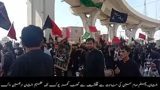 Arbaeen walk 2020 In multan. Mashi in Multan,