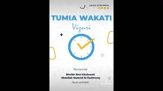 Tumia wakati vizuri