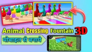 How to make Animal crossing fountain in prisma 3D/Mobile