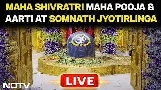 Maha Shivratri | Maha Shivratri Aarti LIVE | Somnath Temple Aarti | Somnath Jyotirlinga Aarti