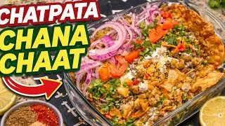 Ramadan Special Perfect Chatpata Channa Chaat | Easy Street Food Recipe | Full Desi Flavor!