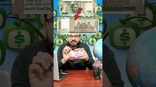 17 languages on Indian currency note#money #brand #rupees #modi  #rbi #government #governor #morning