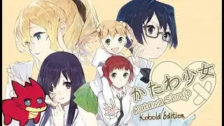 Kobold Vtuber plays Katawa Shoujo Part 1