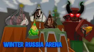 Unturned Winter Russia Arena - Все что нужно для победы это Horde Beacon и ...
