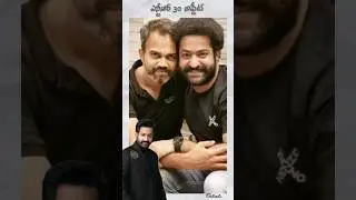 ntr 30 update | NTR, PRASHANTH NEEL | #ytshorts #ntr30 #viral