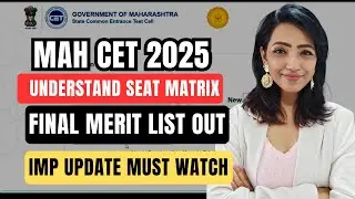 CET 2025 FINAL MERIT LIST OUT | WHAT TO DO NEXT? UNDERSTAND SEAT MATRIX | BMS BBA BCA