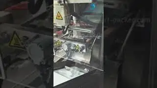 Pulverbeutel vertikale Filmform f&uuml;llen Siegel Verpackungsmaschine Testvideo f&uuml;r klare Folie