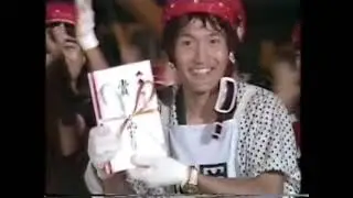 Takeshi's Castle 