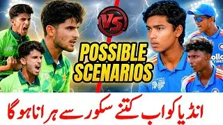Possible Scenarios For Pakistan U19 To Qualify For U19 World Cup Semi Finals 
