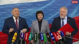 📢 ТРИ УДАРА КПРФ: Мигранты, золото, ветераны. Новые законы депутатов Обухова, Глазковой, Аммосова