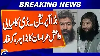 Major Intelligence Operation: ISIS-K Spokesman Sultan Aziz Azam Arrested | Breaking News