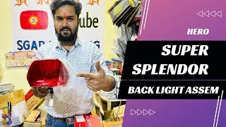 Hero Super Splendor Glamour ka back light assembly complete UNITECH