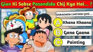 Doraemon Cartoon KBC | Cartoon Quiz Challenge | Cartoon Fun Quiz | TKAQS
