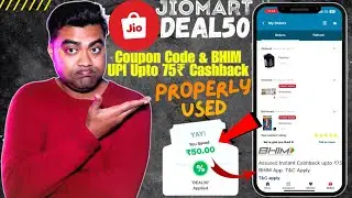 JIOMART DEAL50 Coupon Code & BHIM UPI Up to 75₹ Cashback Properly Used 👉
