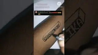 dedicated to all 