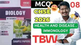 Health and Disease | MCQs From TBW Sample Pape |#chseodisha #biology #class12biology #neet #immunity