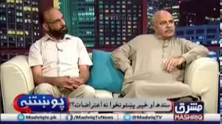 Census2017  مردم شماری پر سیاسی جماعتوں کے تحفظات
