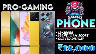 👑BEST gaming smartphones under 18000 tamil 
