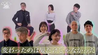 ウィッグと共に生きたリアルな２０２５。